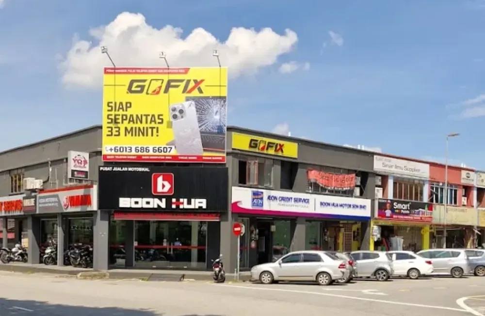 Kedai GOFIX Putra Perdana